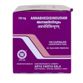 Kottakkal Arya Vaidyasala Annabhedi Sinduram Capsules