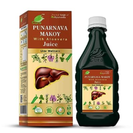 Cura Punarva Makoy Ras