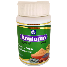 Sagar Ayurveda Anuloma Churna