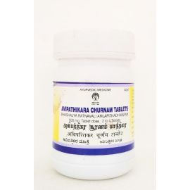 Impcops Ayurveda Avipathikara Churnam Tablets
