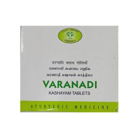 Avn Ayurveda Varanadi Kashayam Tablets