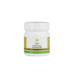 Kerala Ayurveda Gopichandanadi Pills