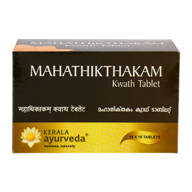 Kerala Ayurveda Mahathikthakam Kwath Tablet