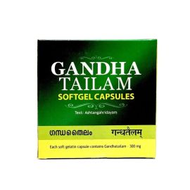 Kottakkal Arya Vaidyasala Gandha Tailam Soft Gel Capsules