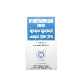 Kottakkal Arya Vaidyasala Cheriya Antrakutharam Gulika Tablets