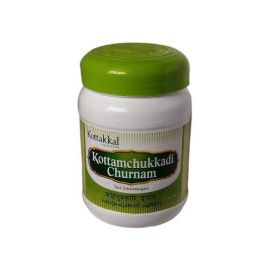Kottakkal Arya Vaidyasala Kottamchukkadi Churnam