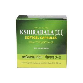 Kottakkal Arya Vaidyasala Kshirabala (101) Soft Gel Capsules