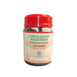Kottakkal Arya Vaidyasala Stanyajanana Rasayanam