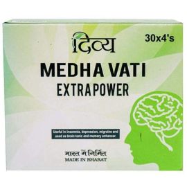 Patanjali Divya Medha Vati Extra Power