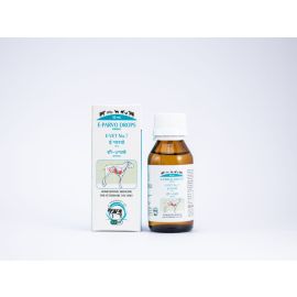 Excel Pharma E-Parvo Drops