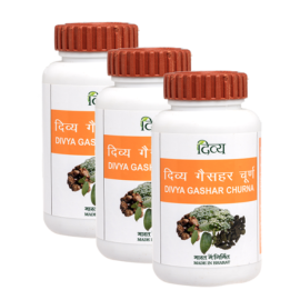 Patanjali Divya Gashar Churna (Pack Of 3)
