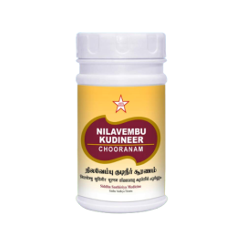 Skm Ayurveda Nilavembu Kudineer Choornam