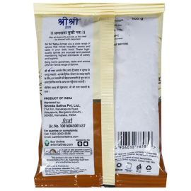 Sri Sri Tattva Cumin Seeds - Jeera