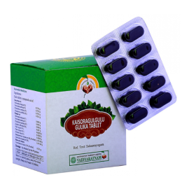 Vaidyaratnam Kaisoraguggulu / Kaisoragulgulu gulika
