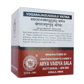 Kottakkal Arya Vaidyasala Yogaraja Guggulu Vatika