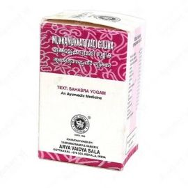 Kottakkal Arya Vaidyasala Mukkamukkatuvadi Gulika Tablets