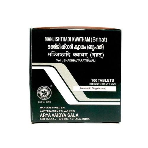 Buy Kottakkal Arya Vaidyasala Manjishtadi Kwatham 100 Tablets at best ...