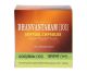 Kottakkal Arya Vaidyasala Dhanvantaram (101) Softgel Capsules