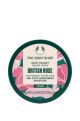 The Body Shop British Rose Body Yogurt