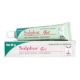 SBL Homeopathy Sulphur Gel - indiangoods