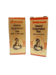 Baidyanath Basantkusmakar Ras - 25 Tablets