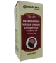 Nagarjuna Ayurveda Maanasamithra Vatakam