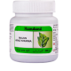 Hamdard Majun Arad Khurma