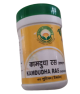 Basic Ayurveda Kamdudha Ras Tablet