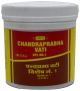 Vyas C Vati Tablets