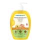Mamaearth Vitamin C Sunscreen Body Lotion SPF 30
