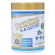 PentaSure 2.0 High Protein Powder - Vanilla Flavor