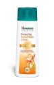 Himalaya Protective Sunscreen Lotion