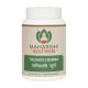 Maharishi Ayurveda Talisadi Churna