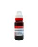 Dr. Reckeweg Ashwagandha Mother Tincture Q