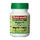 Baidyanath Gokshuradi Guggulu - 80 tabs