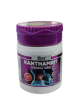 Patanjali Divya Kanthamrit Vati