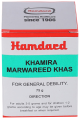 Hamdard Khamira Marwareed Khas
