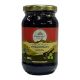 Organic India Organic Chyawanprash