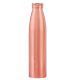 JJ Copper Water Bottle