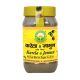 Basic Ayurveda Karela & Jamun Herbal Mix For Sugar Control