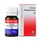 Dr. Reckeweg Ferrum Phosphoricum Biochemic Tablets