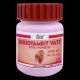 Patanjali Divya Hridyamrit Vati Extra Power