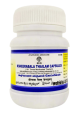 Impcops Ayurveda Ksheerabala 101 Thailam Capsules
