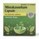 AVP Ayurveda Misrakasneham Capsules
