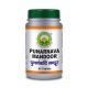 Basic Ayurveda Punarnava Mandoor