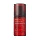 Innisfree Jeju Pomegranate Revitalizing Capsule Cream