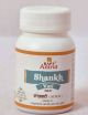 Baps Amrut Shankh Vati Tablet