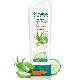 Himalaya Aloe & Cucumber Refreshing Body Lotion