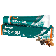 Himalaya Herbals - HiOra-SG Gel