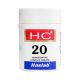 Haslab HC 20 Nux Vomica Complex Tablets